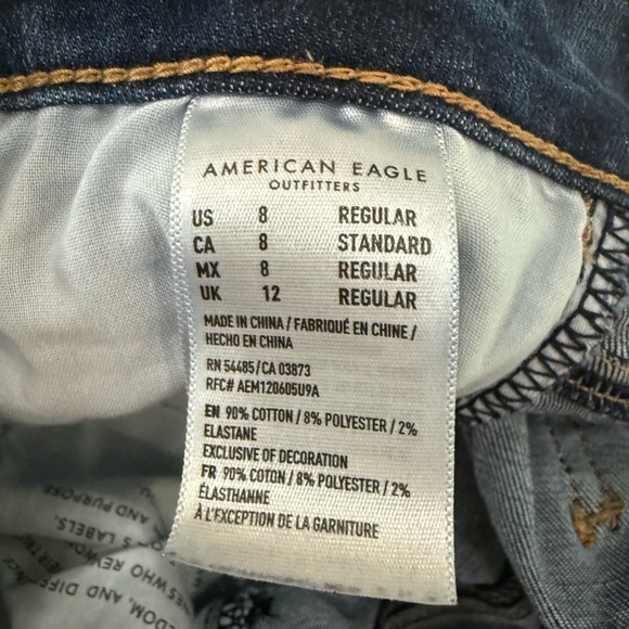 American Eagle Outfitters Dark Blue Super High Rise Jegging - Picture 9 of 12